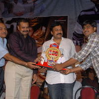 Rangam 100 Days Function Pictures | Picture 66821